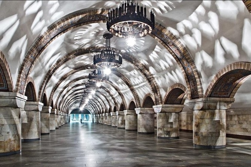 kiev metro station