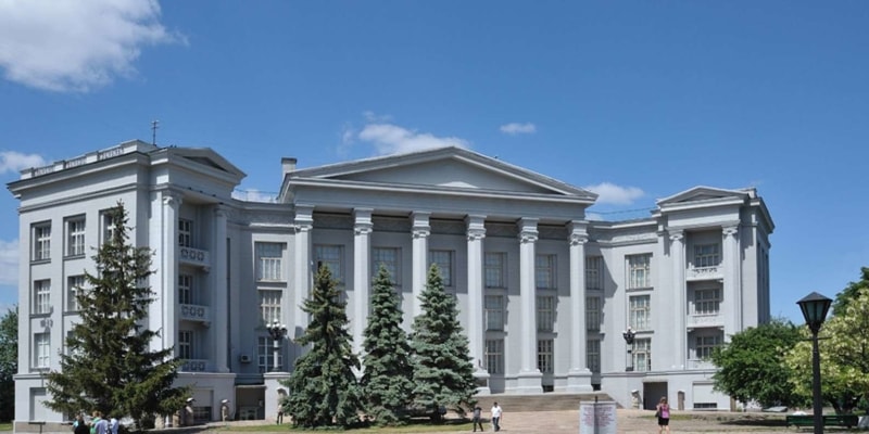 National Museum of The History of Ukraine